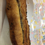用戶對於菓匠 香月 成田店的評論圖