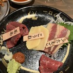 用戶對於がんばれニッポン馬肉道場 馬喰ろう 神田店的評論圖