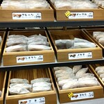 User's review image for 三日月屋 春吉店