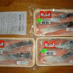 User's review image for 阿部商店