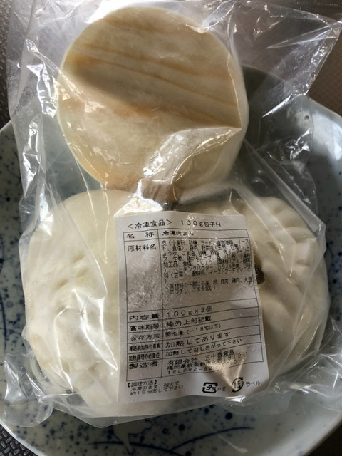 User's recommendation image for 五十番食品 直売所
