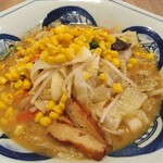 用户对于リンガーハット アリオ札幌店的评论图