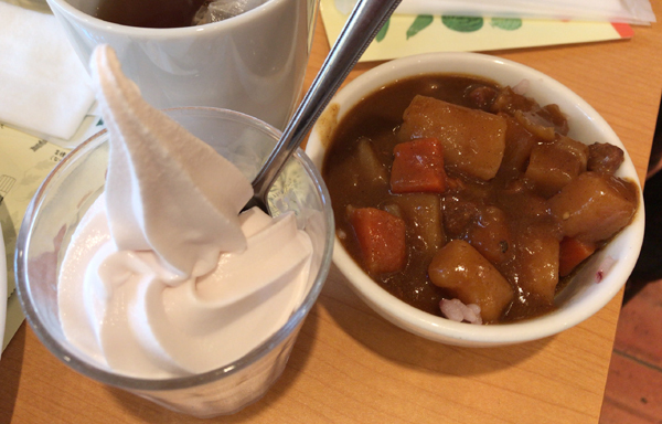 User's review image for ナチュラルガーデン