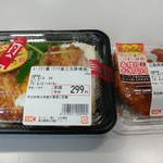 用戶對於オーケー お台場店的評論圖