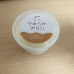User's review image for パティスリー ラ・プリュム