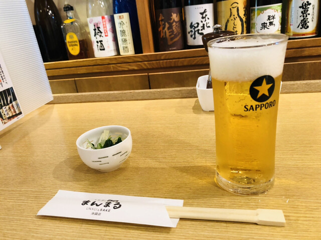 用戶對於まんまる的評論高清圖