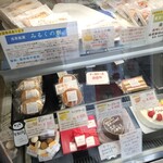 用戶對於みるくの樹的評論圖