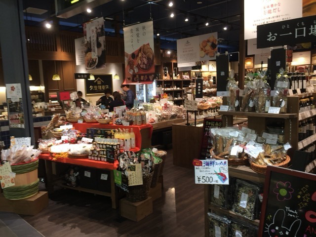 用户对于久世福商店 イオンモール福岡店的评论图