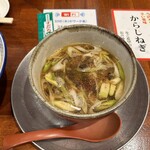 User's review image for 東京らあめんタワー 芝大門本店