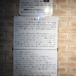 用戶對於山西亭的評論圖