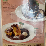 User's review image for デニーズ 泉大津店