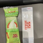 User's review image for 551蓬莱 エキマルシェ新大阪ソトエ店