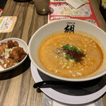 用户对于担担麺 胡 京都駅前店的评论图