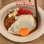 用戶對於ニューキャッスル的評論圖