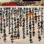 用戶對於代官山寿し佐藤的評論圖