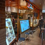 用户对于鉄板・串焼きSABRINA的评论图