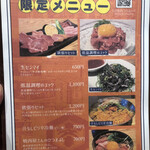 用戶對於シンイマミヤダウンタウン的評論圖