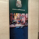 User's review image for Caffe Luca 堂島アバンザ