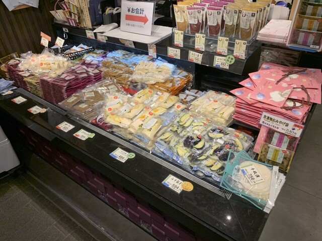 用戶對於竈炊き立てごはん 土井 京都駅八条口店的評論高清圖
