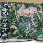 用户对于丹波鶴屋的评论图