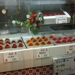 用户对于苺大福の専門店 苺庵的评论图