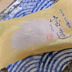 用户对于森八 東京店的评论图