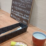用户对于素食カフェ Ren 四条大宮店的评论图