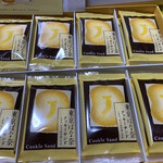 User's review image for 東京食賓館 東京ばな奈ワールド