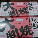 用户对于ポッペ的评论图