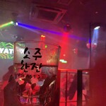 用戶對於ソジュハンザン3号店 CLUB POCHA的評論圖