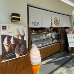 User's review image for しふぉん堂