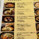 用戶對於神戸元町ドリア 阪急32番街店的評論圖