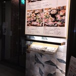 用戶對於魚の中俣 銀座的評論圖