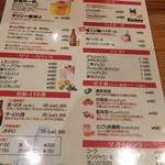 User's review image for 韓国焼肉　炙りな