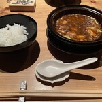 用戶對於にしぶち飯店的評論圖