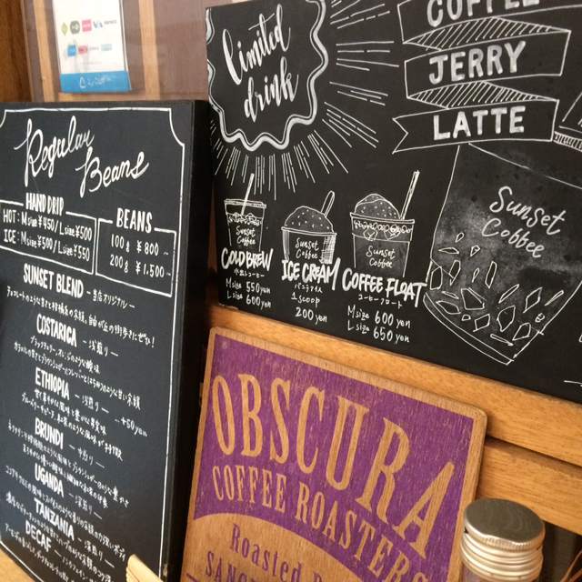 User's review image for サンセットコーヒー