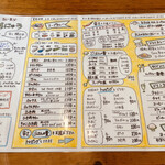 用户对于カレー気分的评论图