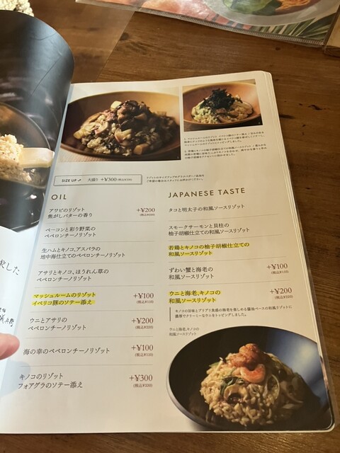 User's recommendation image for ピソラ 和泉観音寺店