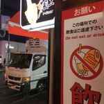 用戶對於33トッポキチーズハットグ的評論圖