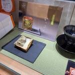 用戶對於グランマーブル 四条御旅庵的評論圖