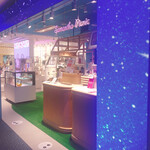 User's review image for サマンサタバサ グローバルアイランド 羽田空港第2ターミナル店