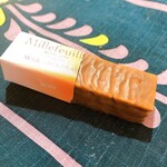 用戶對於ベルン　 大丸東京店的評論圖