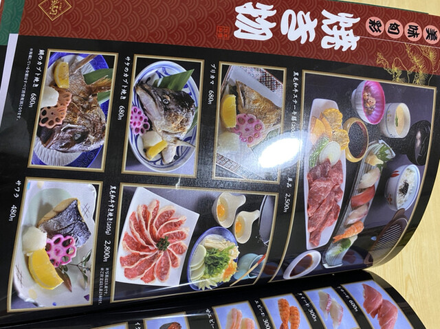 用戶對於吟寿司的評論高清圖