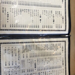 用戶對於大進亭的評論圖