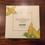 User's review image for ロイズ イオンモール旭川駅前店