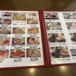 User's review image for たけや