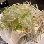 User's review image for しゃぶ葉 吉祥寺店