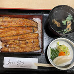 User's review image for うなぎのきむら