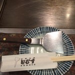 User's review image for どむす