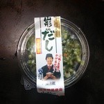 用戶對於KOHYO 北大路店的評論圖